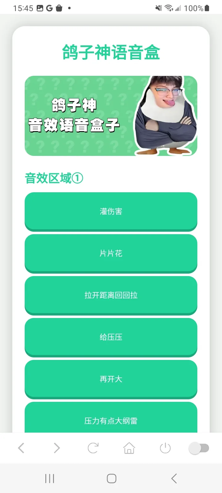 ������������(�������ֹ���)v1.0 ��Ѱ��ͼ