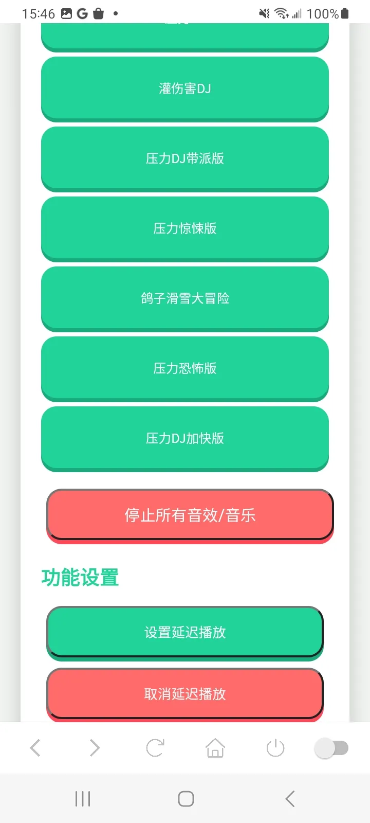 ������������(�������ֹ���)v1.0 ��Ѱ��ͼ