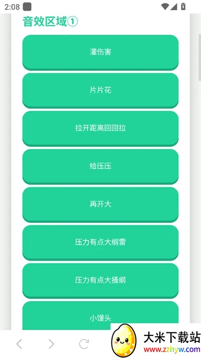 ������������(�������ֹ���)