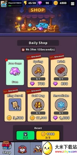 תת����2025���°汾