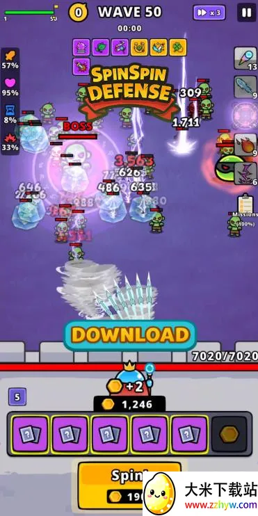 תת����2025���°汾v2.11.0 �ٷ������ͼ