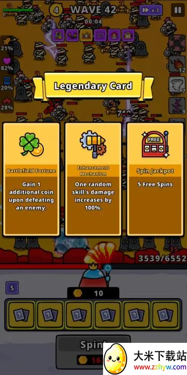 תת����2025���°汾v2.11.0 �ٷ������ͼ