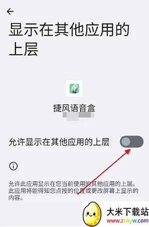 �ݷ������������ֻ���