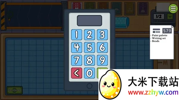 ���ʴ��ģ����2025�ٷ�����v1.0.1 ��׿���ͼ