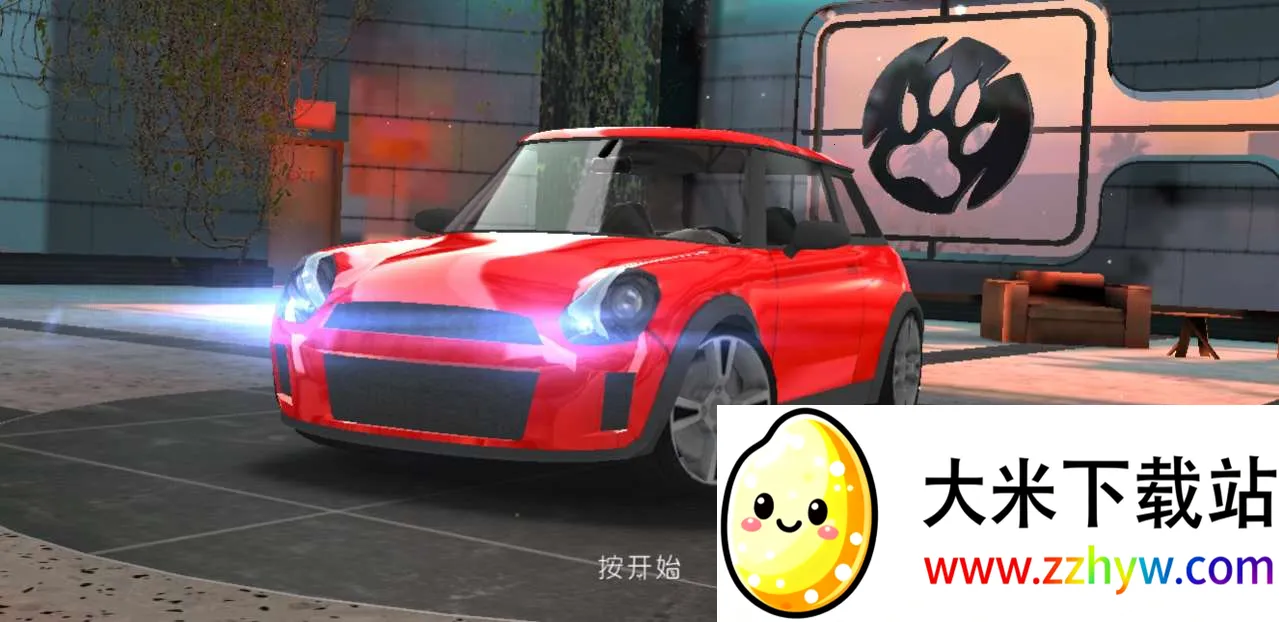 公路狂飙(赛车竞速手游) 公路狂飙(赛车竞速手游)