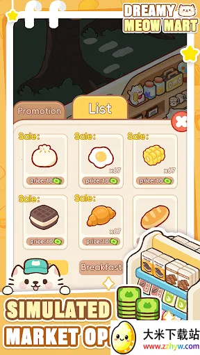 �λ�è�䳬��(è�䳬�о�Ӫ��Ϸ)v1.0.12 ��׿���ͼ