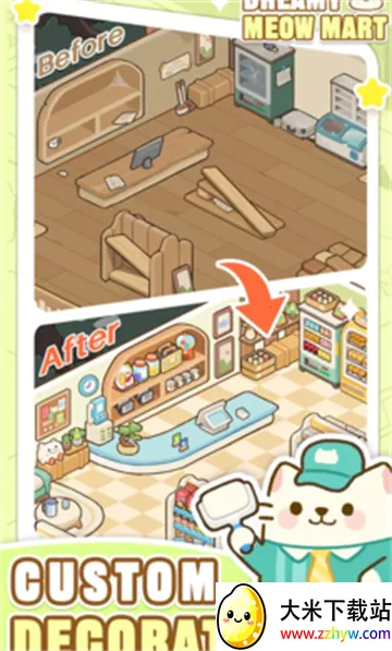 梦幻猫咪超市(猫咪超市经营游戏) 梦幻猫咪超市(猫咪超市经营游戏)