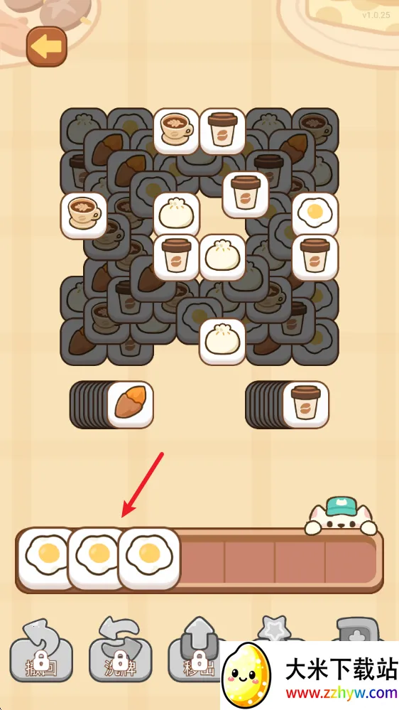 梦幻猫咪超市(猫咪超市经营游戏) 梦幻猫咪超市(猫咪超市经营游戏)