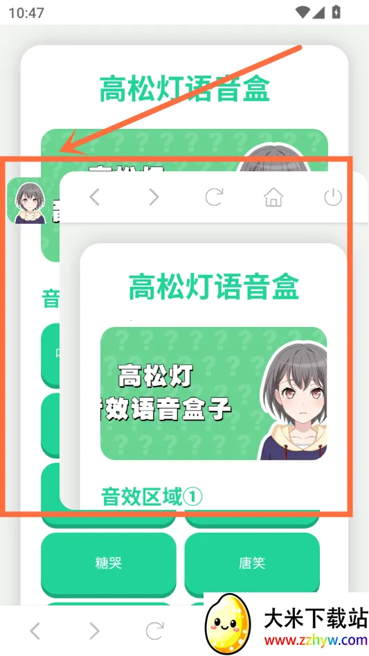 ���ɵ�������(������������)