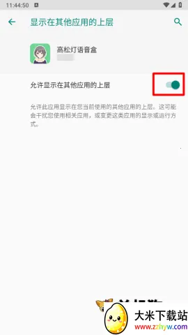 ���ɵ�������(������������)