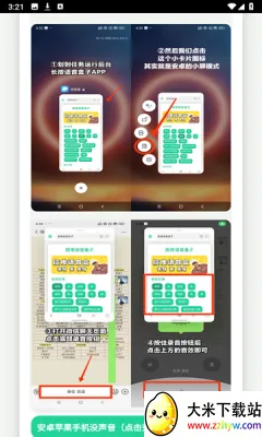 ����������(������������)