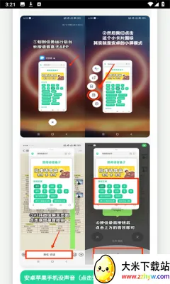 ����������(������������)