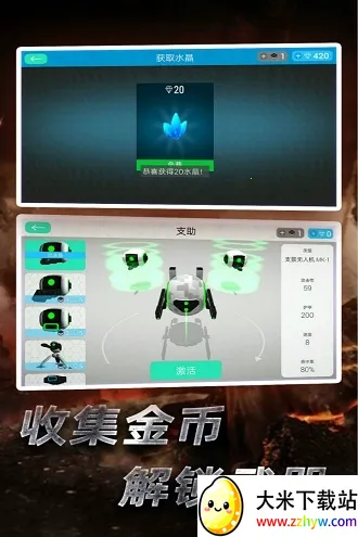 �Ǽ��ػ���(�������������)v1.18.12 �ֻ����ͼ