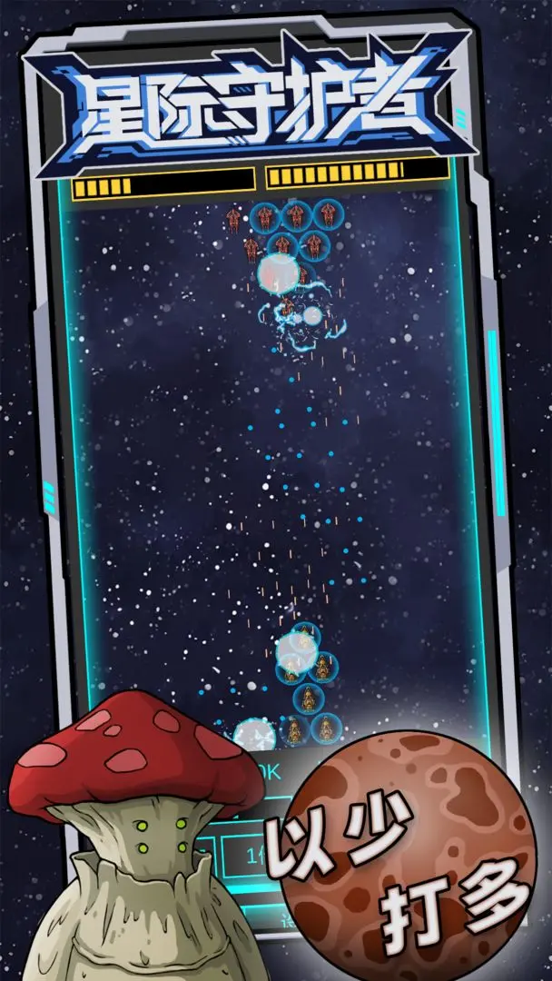 �Ǽ��ػ���(�������������)v1.18.12 �ֻ����ͼ