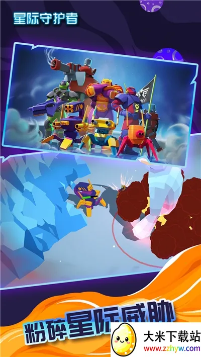 �Ǽ��ػ���(�������������)v1.18.12 �ֻ����ͼ