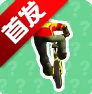 ����һ��������(����������)v1.02 �ٷ�����