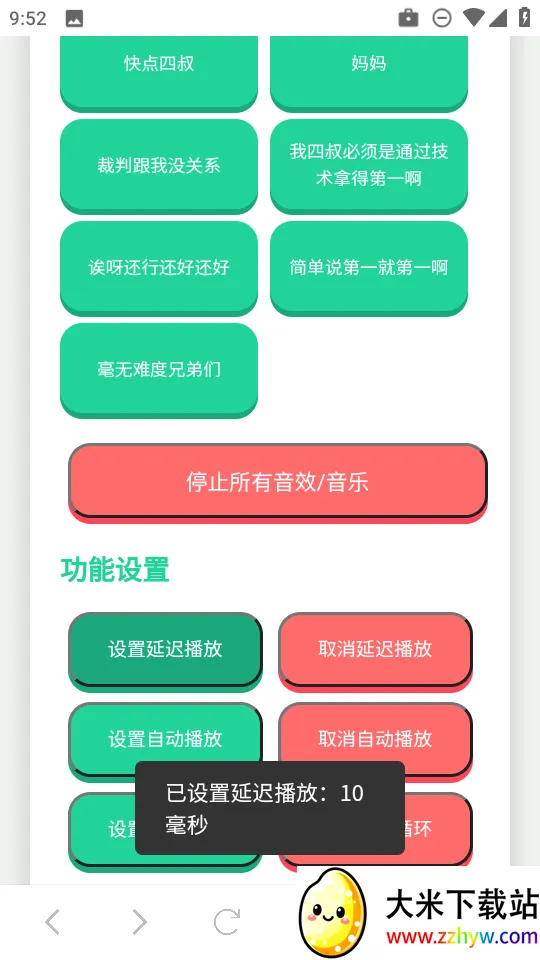 ����һ��������(����������)