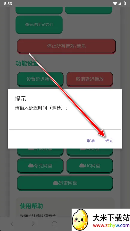 ����һ��������(����������)