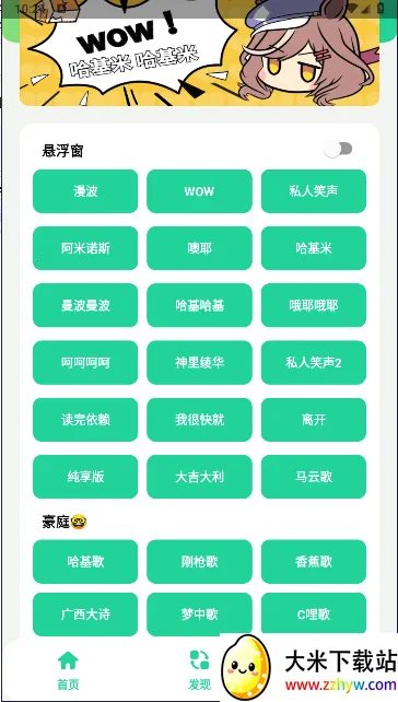 ��������������������