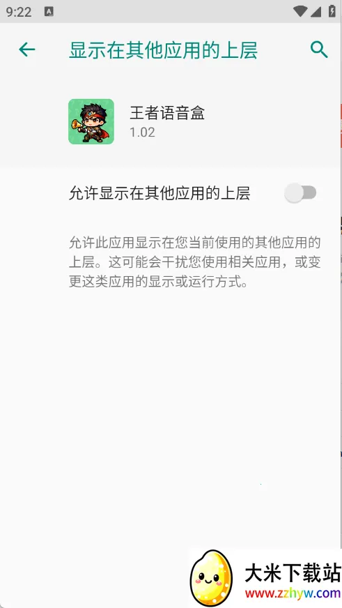 ����������(������������)