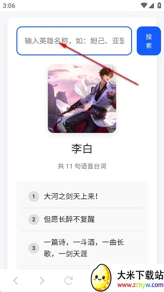 ����������(������������)