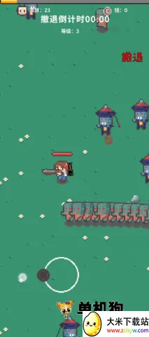 末日解放者2025下载安装 末日解放者2025下载安装