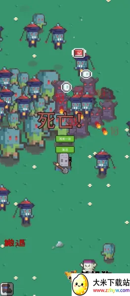 ĩ�ս����2025���ذ�װv0.1 ��׿���ͼ