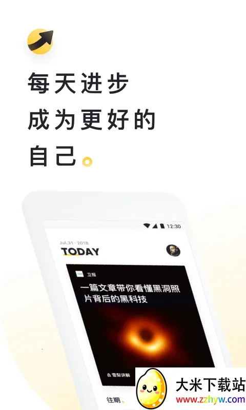 �����Ķ������ֻ���v2.30.20 ��Ѱ��ͼ