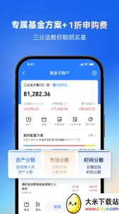 ѩ��2025�ٷ�����v14.80 �ֻ����ͼ