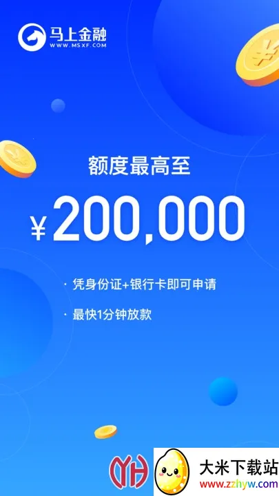 ���Ͻ���(�ֻ��������)