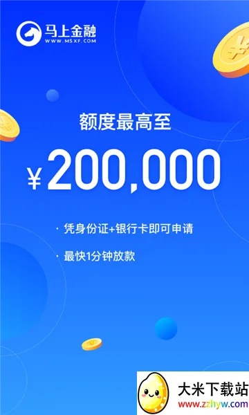 ���Ͻ���(�ֻ��������)