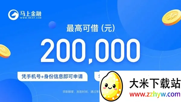 ���Ͻ���(�ֻ��������)v4.11.99 ��׿���ͼ