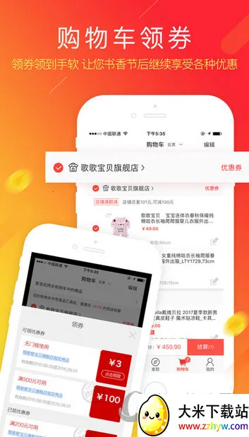 ����(���̹�������)