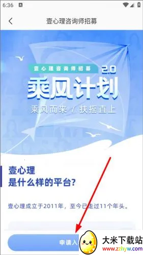 Ҽ������׿���ֻ���