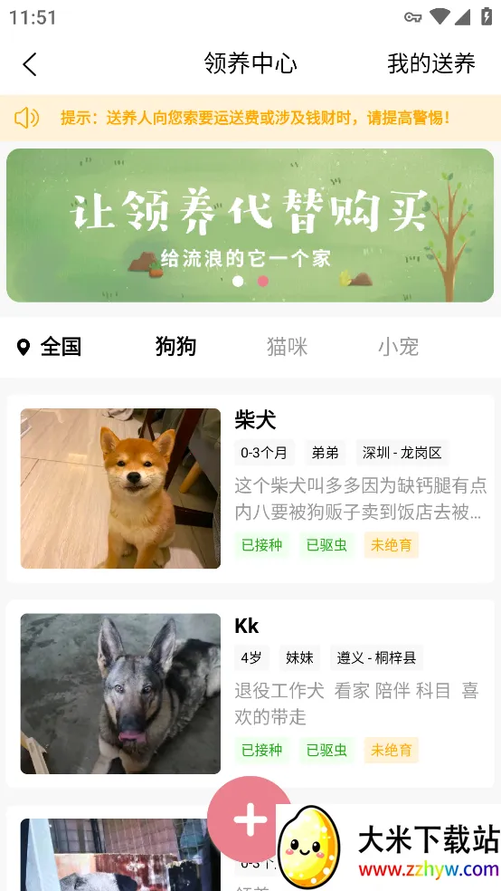 ��������2025�ٷ����°汾