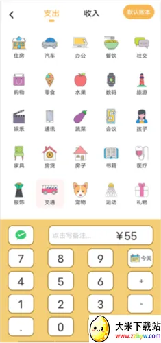 ��è����(���˼��˹���)