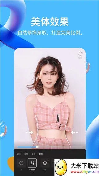 QQ���ɰ�׿���ֻ���