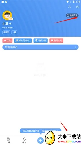 �׹�(Σ��Ʒ����ƽ̨)