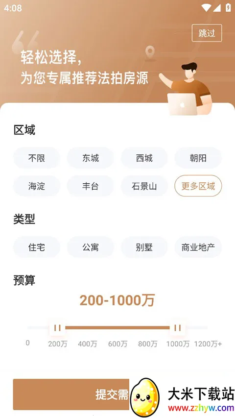 嫺�����(���ķ�����ƽ̨)