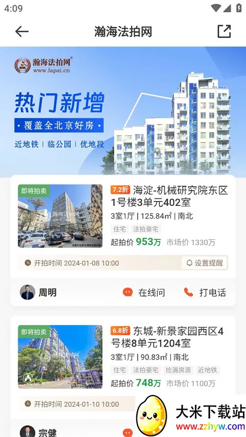 嫺�����(���ķ�����ƽ̨)