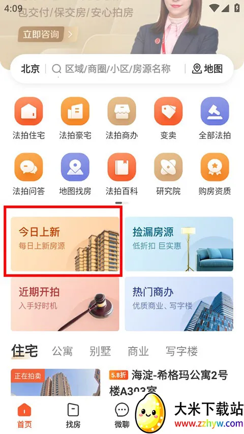 嫺�����(���ķ�����ƽ̨)