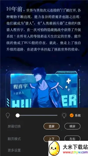 ���������������ֻ���v5.12.27 �ֻ����ͼ