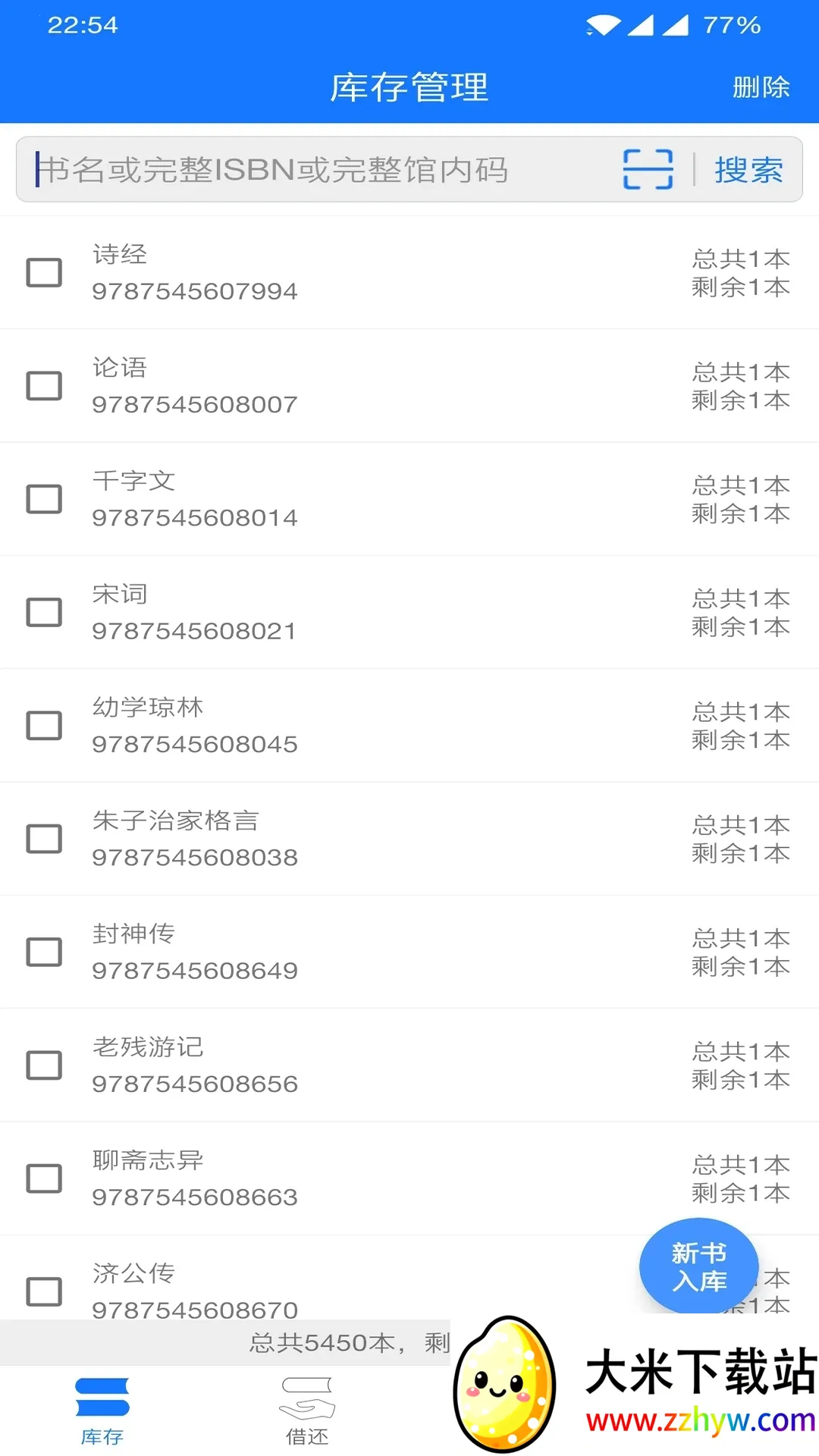 С��ͼ�����(ͼ����Ĺ���)v1.0.37 �ֻ����ͼ