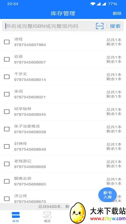 С��ͼ�����(ͼ����Ĺ���)v1.0.37 �ֻ����ͼ