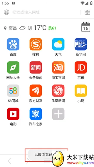 e�����2025���ذ�װ