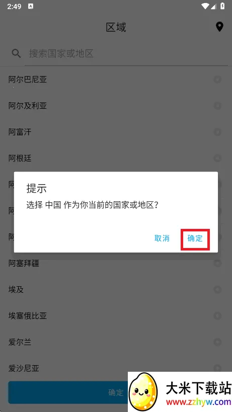 ����Сʯ2025�ٷ����°汾