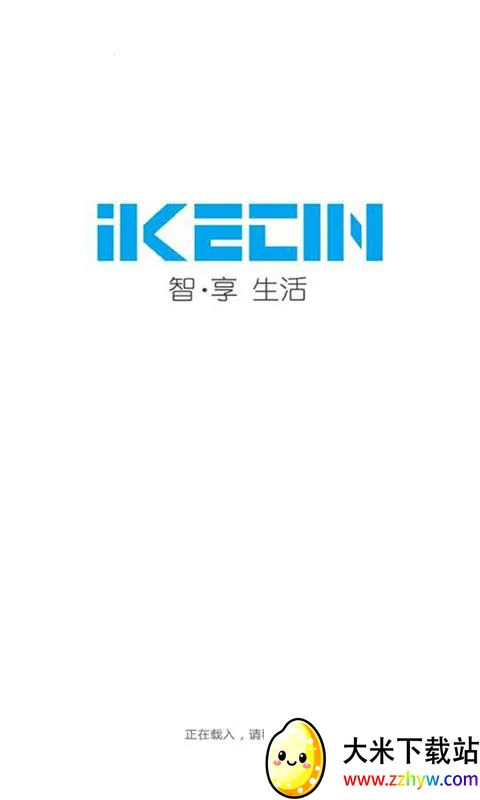 ����Сʯ2025�ٷ����°汾v4.6.1 ��׿���ͼ