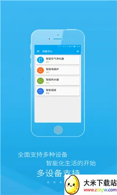 ����Сʯ2025�ٷ����°汾v4.6.1 ��׿���ͼ