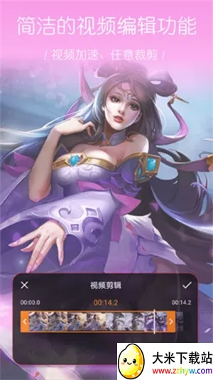 ����¼��2025���ذ�װv1.0.2.56 �ֻ����ͼ