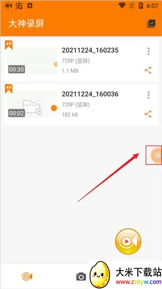 ����¼��2025���ذ�װ